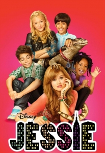 Джесси 3 сезон