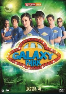 Парк "Галактика" 2 сезон