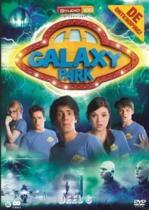 Парк "Галактика" 3 сезон