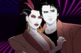 Город лунного луча бесплатно