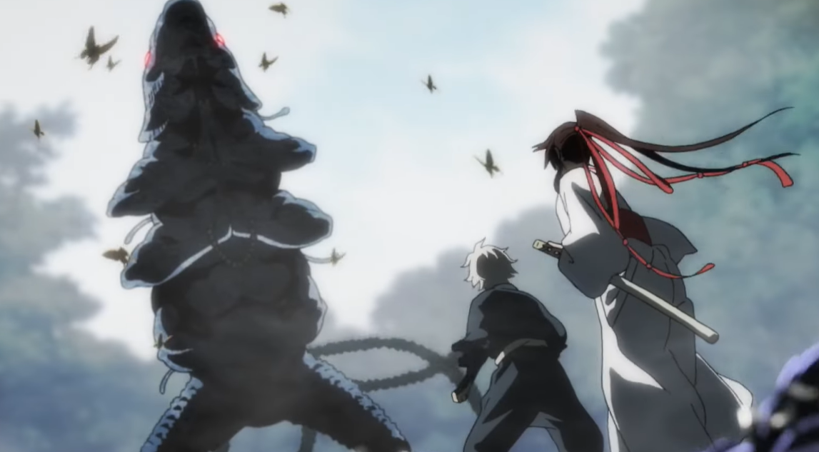 Адский рай бесплатно