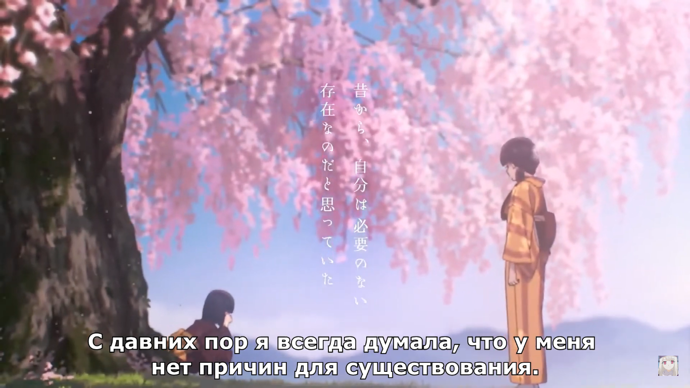 Мой счастливый брак бесплатно