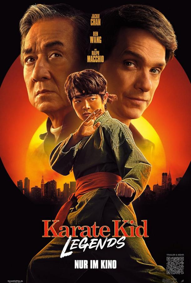 Каратэ-пацан: Легенды