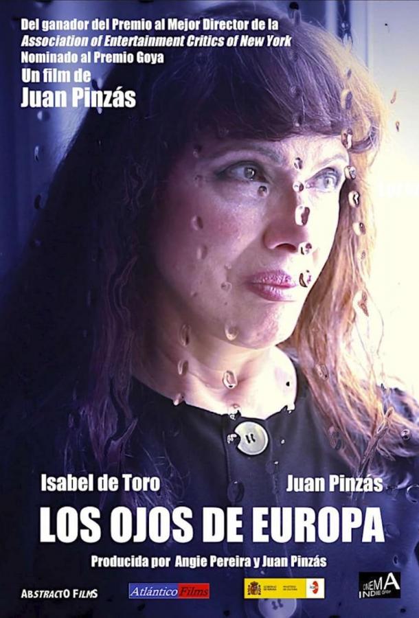 Глаза Европы