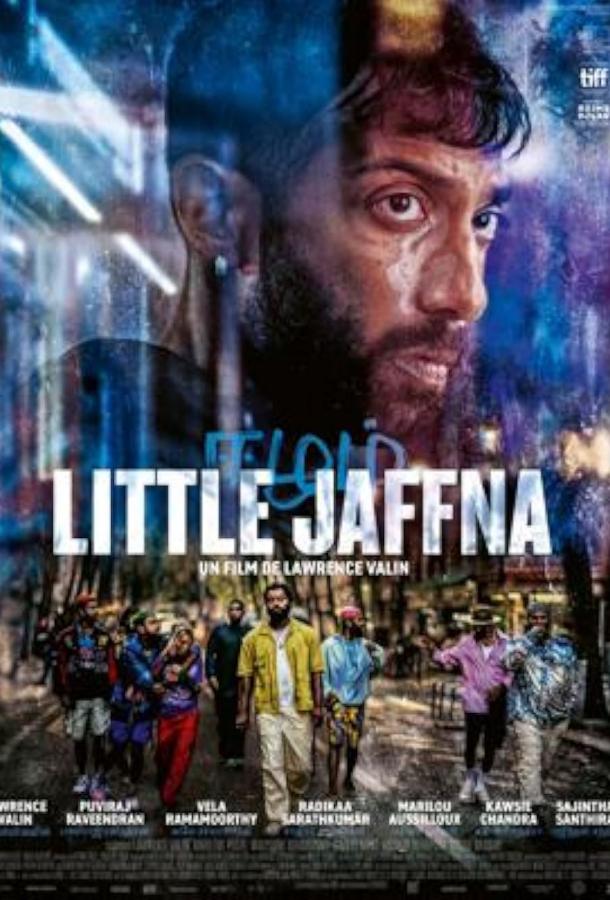 Маленькая Джафна