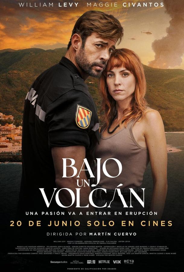 Под вулканом