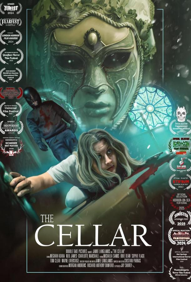 Подземелье