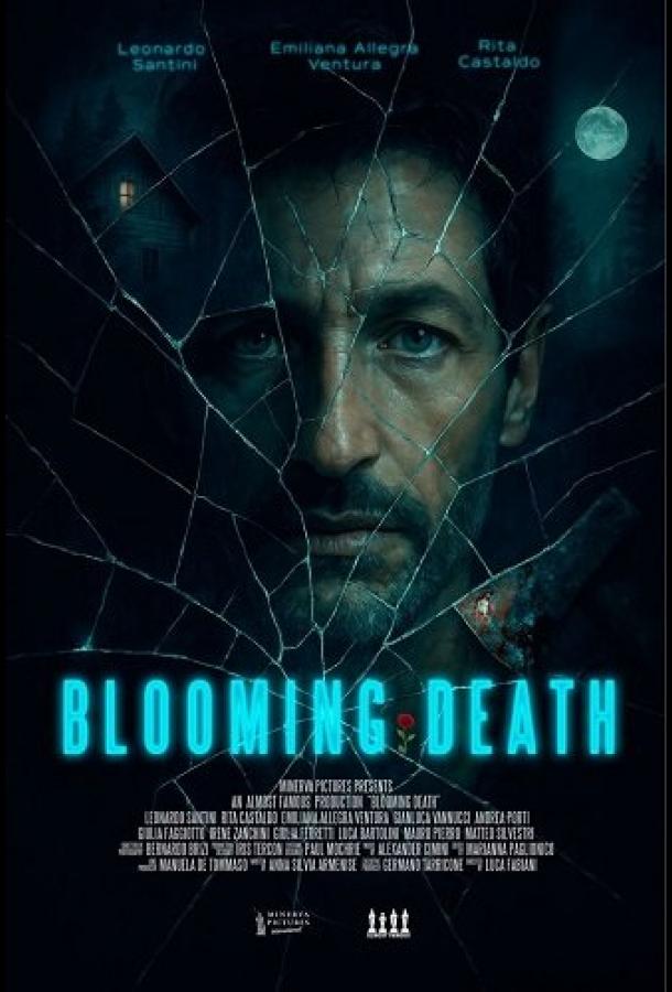 Цветущая смерть