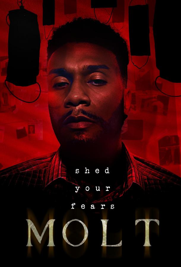 Теряя перья